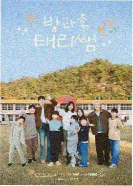 声音实验室综艺在线播放免费观看
