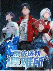 慢综艺的收音预算与情绪价值